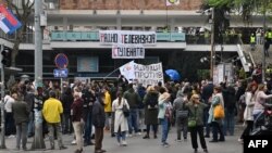 Studentska blokada zgrade Radio-televizije Srbije u Beogradu, 15. aprila 2025.