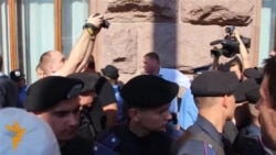 Бійка під Київрадою 2 Бійка під Київрадою 2