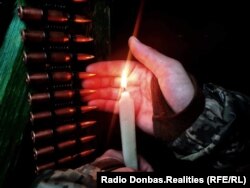 Позиції ЗСУ, Донеччина