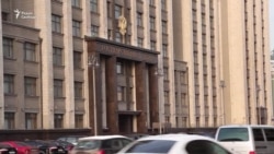 О профилактике семейно-бытового насилия. История законопроекта О профилактике семейно-бытового насилия. История законопроекта