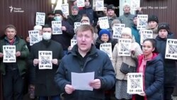 "Путин, QR-коды отмени!" "Путин, QR-коды отмени!"