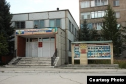 Военкомат города Искитим, Новосибирская область