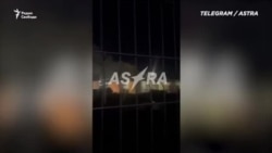 Удары по Новороссийску, Севастополю и Белгороду | Самая большая атака дронов по России Удары по Новороссийску, Севастополю и Белгороду | Самая большая атака дронов по России