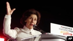 Гордана Сиљановска-Давкова, претседателски кандидат на опозициската партија ВМРО-ДПМНЕ, Скопје, 4 април 2024 година 