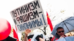 Лицом к событию. Путин в круге рисков Лицом к событию. Путин в круге рисков