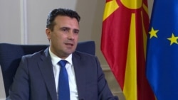 Zaev za RSE: Ja sam i prijavio slučaj "Reket" Zaev za RSE: Ja sam i prijavio slučaj "Reket"