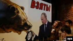 Политикияб портреталъул экспозиция. Москва, 30Ноя2015