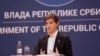 Predsednica Vlade Srbije Ana Brnabić na konferenciji za novinare u Beogradu, Srbija, 3. novembra 2021.