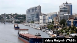 Ростов-на-Дону