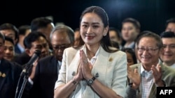 Пхэтхонгтхан Чиннават