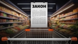 Бојкотирање