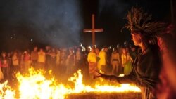 Археология. Господь, жги! Археология. Господь, жги!