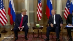 Реакция американских политиков Реакция американских политиков