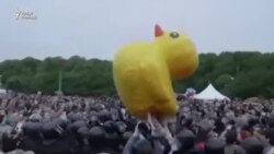 Жёлтую утку признали средством агитации Жёлтую утку признали средством агитации