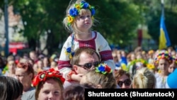 Ілюстративне фото. Під час відзначення дня міста у Маріуполі, 2015 рік