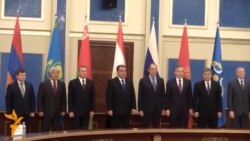 Мулоқоти Эмомалӣ Раҳмон пеш аз ҷаласаи вазирони хориҷии СПАД Мулоқоти Эмомалӣ Раҳмон пеш аз ҷаласаи вазирони хориҷии СПАД