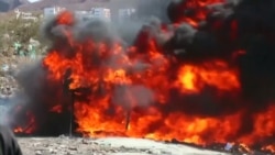 9,5 тонн кокаина, изъятого у российских моряков, сожгли в Кабо-Верде (видео) 9,5 тонн кокаина, изъятого у российских моряков, сожгли в Кабо-Верде (видео)