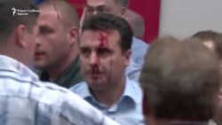 U Sobranju povređen Zoran Zaev U Sobranju povređen Zoran Zaev