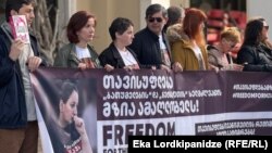 ნორვეგიის საგარეო საქმეთა სამინისტრო: „მოვუწოდებთ მზია ამაღლობელის დაუყოვნებლივ გათავისუფლებისკენ.“