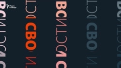 Уиткофф в Москве Уиткофф в Москве