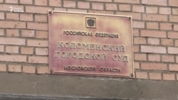 Штраф за пост в Telegram Штраф за пост в Telegram