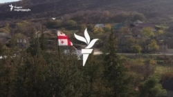 სოფელი, რომელშიც „ოცნებამ“ ხმების 95% მიიღო სოფელი, რომელშიც „ოცნებამ“ ხმების 95% მიიღო