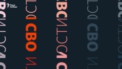 Россия усилила штурмы Россия усилила штурмы