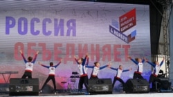 Крым. День народного единства и «русский мир» | Доброе утро, Крым Крым. День народного единства и «русский мир» | Доброе утро, Крым