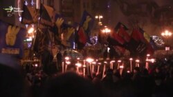 В Киеве отметили день рождения Бандеры факельным шествием (видео) В Киеве отметили день рождения Бандеры факельным шествием (видео)
