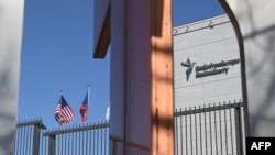 Штаб-квартира Радио Свободная Европа/Радио Свобода в Праге