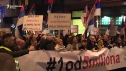 Četvrti protest 'Stop krvavim košuljama' Četvrti protest 'Stop krvavim košuljama'