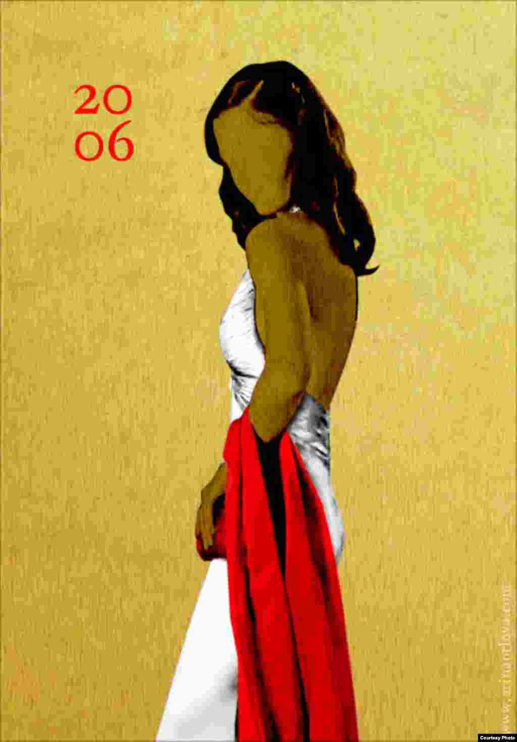 Веспер Линд (актриса Эва Грин) стала подругой 007 в фильме "Казино Royale"