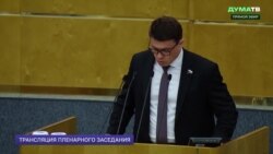 Штраф за поиск "экстремизма" 