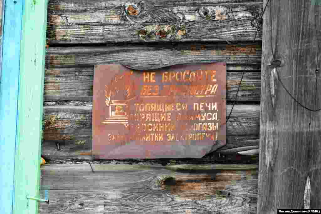 На 2014-2016 годы Пермский краевой бюджет выделил 37 миллионов рублей на жилье для переселенцев из труднодоступных населенных пунктов. 