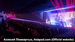 Адкрыцьцё кінафэстывалю «Лістапад» у Менску ў 2019 годзе