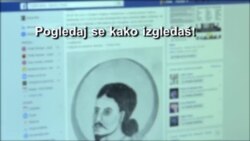 Anonimni sijači straha Anonimni sijači straha