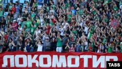 Тарас Михалик виступав за «Локомотив» із 2013 року