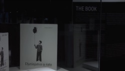 Zbirka tužnih uspomena Zbirka tužnih uspomena