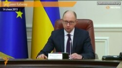 Яценюк закликав світ визнати «ДНР» і «ЛНР» терористичними організаціями