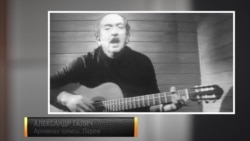 Александр Галич. Париж. "Когда я вернусь" Александр Галич. Париж. "Когда я вернусь"