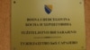 Tužilaštvo BiH, Sarajevu