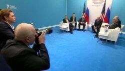 О чем Путин и Трамп говорили на первой встрече