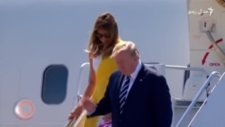 د اګست ۲۴مې ويډيويي خبرونه د اګست ۲۴مې ويډيويي خبرونه