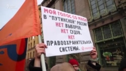 Лицом к событию: выборы 2018 Лицом к событию: выборы 2018