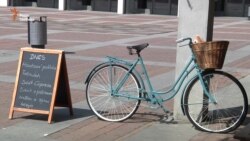 Ефект децентралізації: науковий центр і 3D-кінотеатр в чеському селі