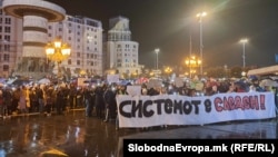 Протест во Скопје по пожарот во дискотеката „Пулс“ во Кочани / Март 2025