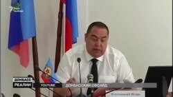 Куди поділися донбаські чемпіони? Під якими прапорами змагаються? (відео) Куди поділися донбаські чемпіони? Під якими прапорами змагаються? (відео)