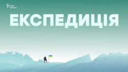 Експедиція в Антарктиду. Частина #0 (відео) Експедиція в Антарктиду. Частина #0 (відео)