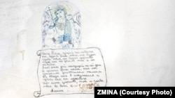 Рисунок на стене одной из камер в изоляторе временного содержания в Херсоне. Фотография сделана после освобождения Херсона ВСУ