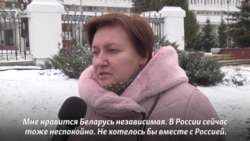 "Коррумпированная страна, где не действует закон" "Коррумпированная страна, где не действует закон"